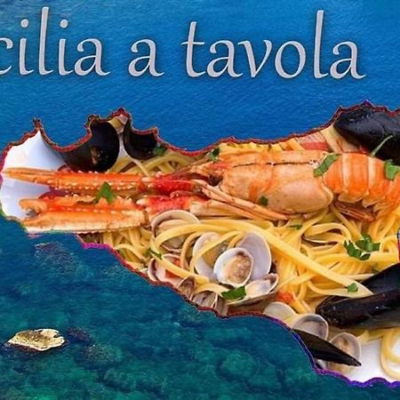 פיזה B&B La Sicilia A Tavola מראה חיצוני תמונה